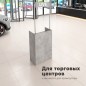 ТЦ-min